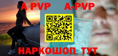 крисы Тверь