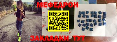 a pvp Тара