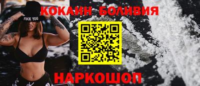 мескалин Татарск
