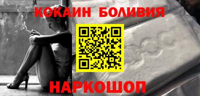 мескалин Татарск