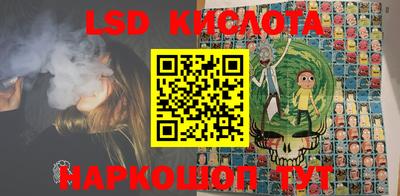 крисы Тверь