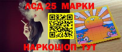 a pvp Тара