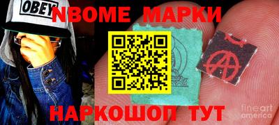 крисы Тверь