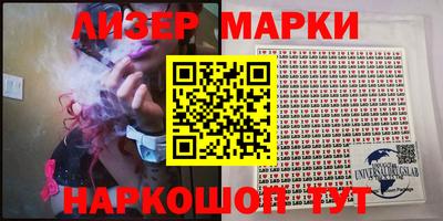 крисы Тверь