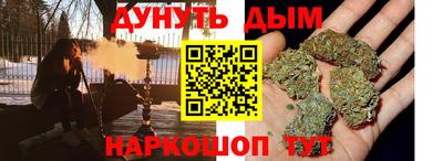 мескалин Татарск