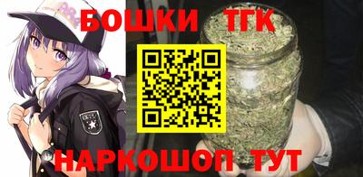 a pvp Тара