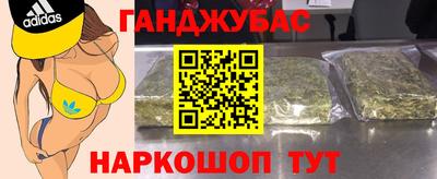 a pvp Тара