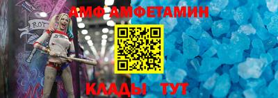 крисы Тверь