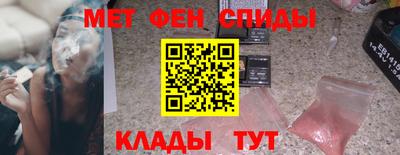 крисы Тверь