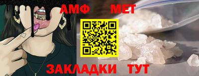 a pvp Тара