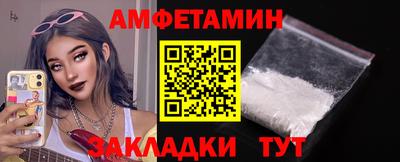 крисы Тверь