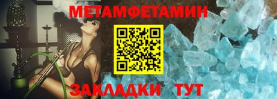 крисы Тула