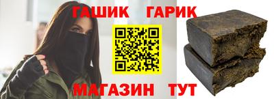 крисы Тверь