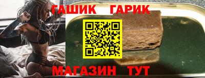 a pvp Тара